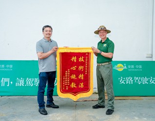 安路,广汽,传祺,侧滑管控,飘易环,侧滑车,EASYDIRFT,SKIDCAR