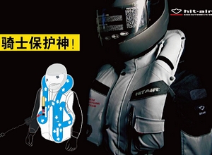 安路,苏华龙,中华汽车会,特种驾驶,驾驶培训,DB醉酒模拟体验眼镜