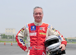 安路,苏华龙,中华汽车会,特种驾驶,驾驶培训,SKIDCAR